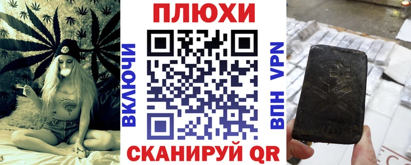 Купить наркотики сайты Калачинск МАРИХУАНА  Alpha PVP  Мефедрон 