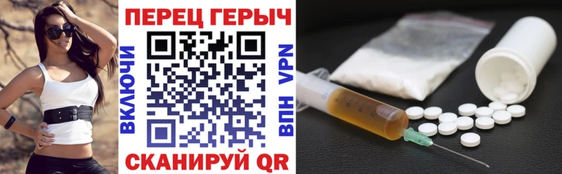 сайты даркнета клад  ссылка на мегу вход  ГЕРОИН афганец  Калачинск  где купить наркоту 
