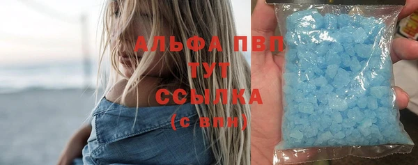 не бодяженный Аркадак