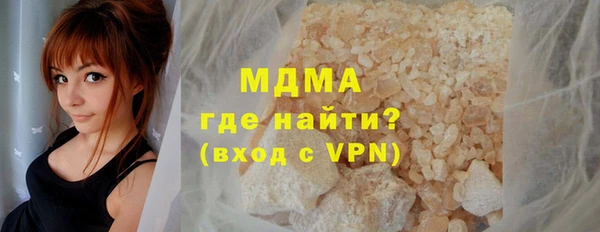 не бодяженный Аркадак
