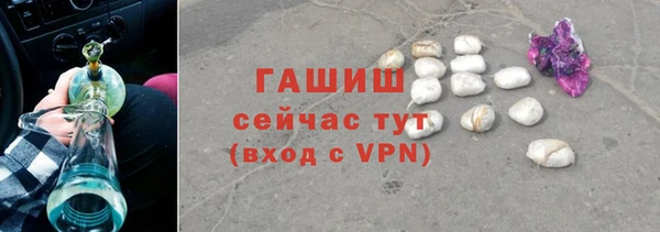 не бодяженный Аркадак