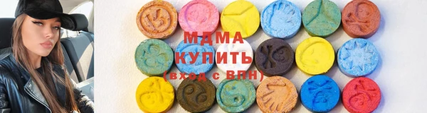 гашик Арсеньев