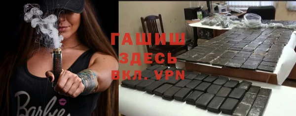 не бодяженный Аркадак