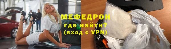 гашик Арсеньев