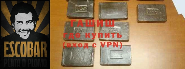 не бодяженный Аркадак