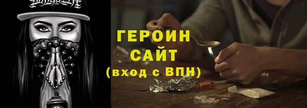 гашик Арсеньев