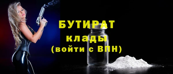 гашик Арсеньев