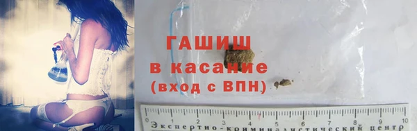 не бодяженный Аркадак