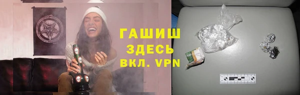не бодяженный Аркадак