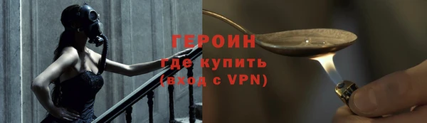 гашик Арсеньев