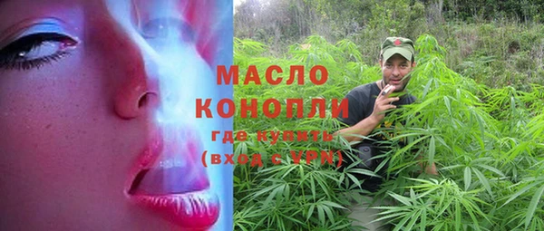 не бодяженный Аркадак