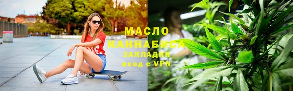 кокс Семикаракорск