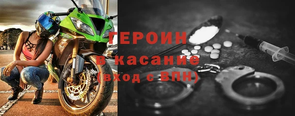 гашик Арсеньев