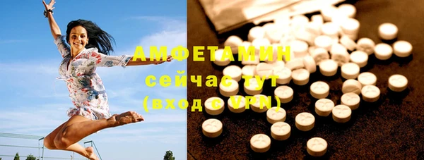 не бодяженный Аркадак