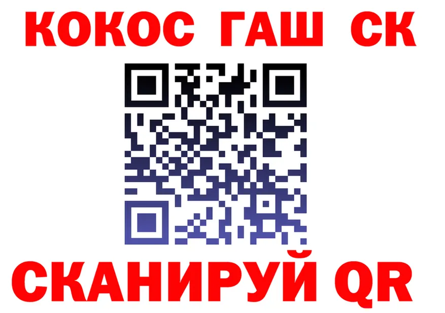 Cannafood марихуана как зайти это mega Калачинск