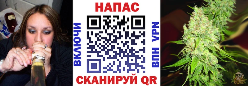 Конопля Bruce Banner  наркота  darknet состав  Калачинск 